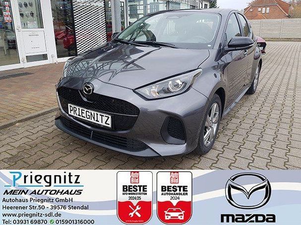 Mazda 2 CVT 85 kW image number 2