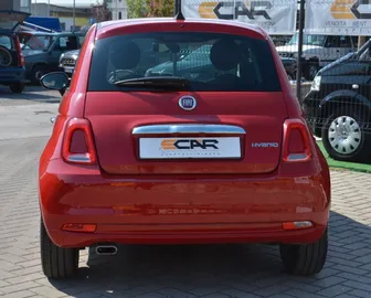 Car image 5