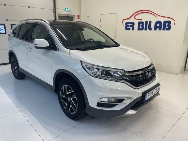 Honda CR-V 114 kW image number 2