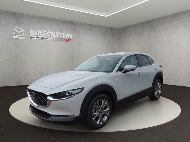 Mazda CX-30 110 kW image number 1