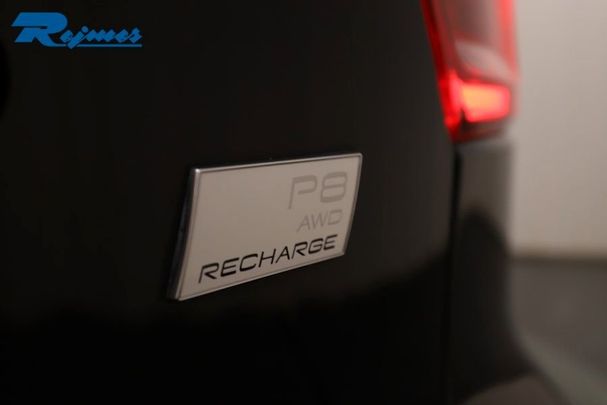 Volvo XC40 Recharge AWD 300 kW image number 22