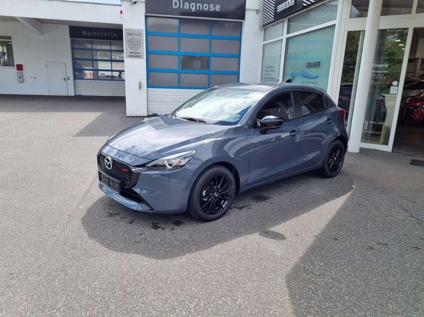 Mazda 2 75 55 kW image number 1