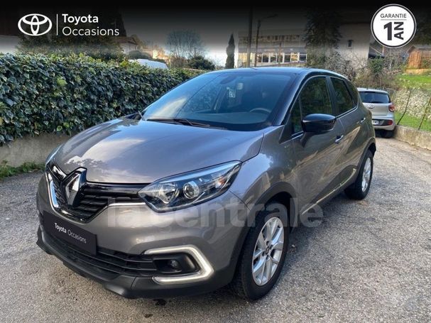 Renault Captur TCe 150 EDC INTENS 110 kW image number 12