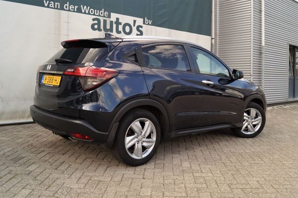 Honda HR-V 1.6 i-DTEC Executive 88 kW image number 3