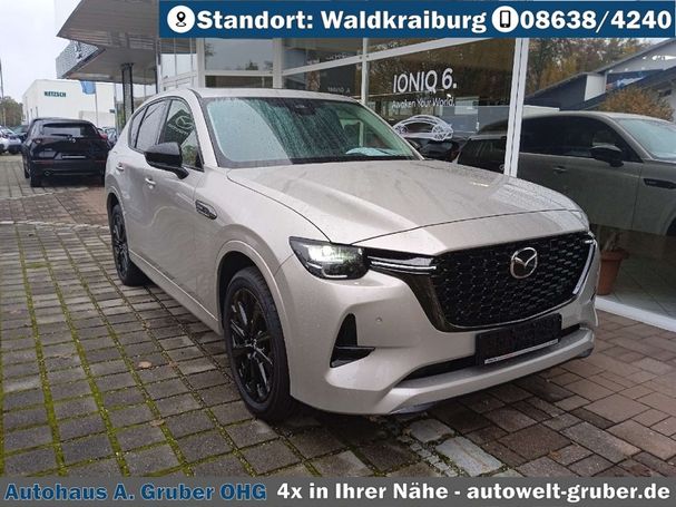 Mazda CX-60 240 kW image number 8