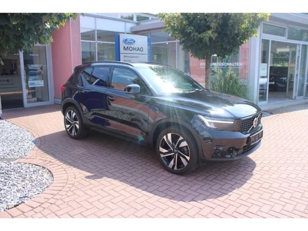 Volvo XC40 B3 Plus Dark 120 kW image number 4