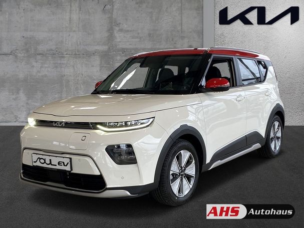 Kia Soul 150 kW image number 1