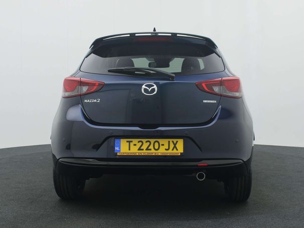 Mazda 2 SkyActiv-G 66 kW image number 3