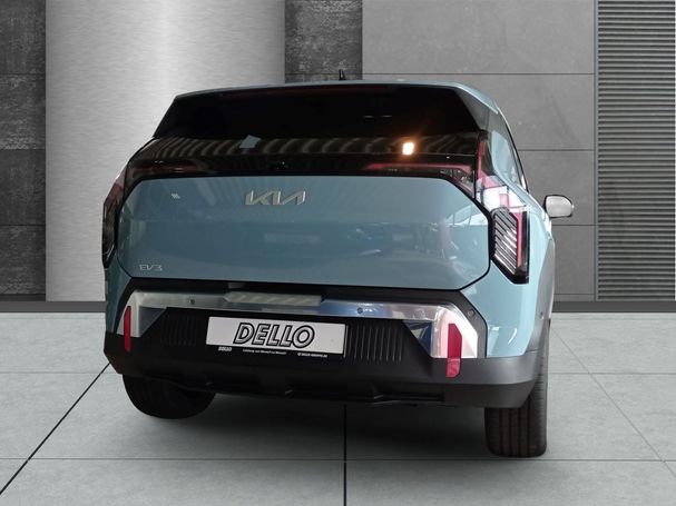 Kia EV3 kWh Earth 150 kW image number 6