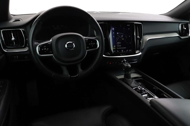 Volvo V60 T5 Inscription 184 kW image number 14