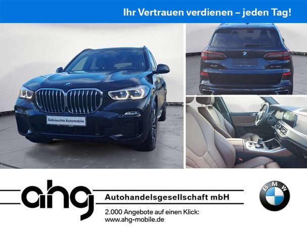 BMW X5 45e xDrive 290 kW image number 2