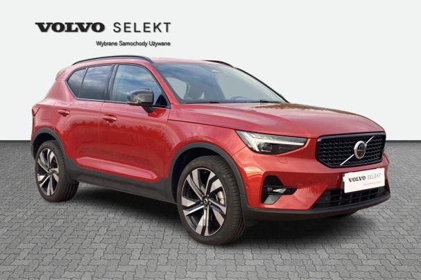 Volvo XC40 120 kW image number 7