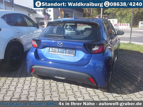 Mazda 2 85 kW image number 2