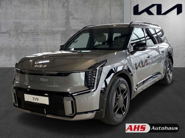 Kia EV9 GT-Line 283 kW image number 1