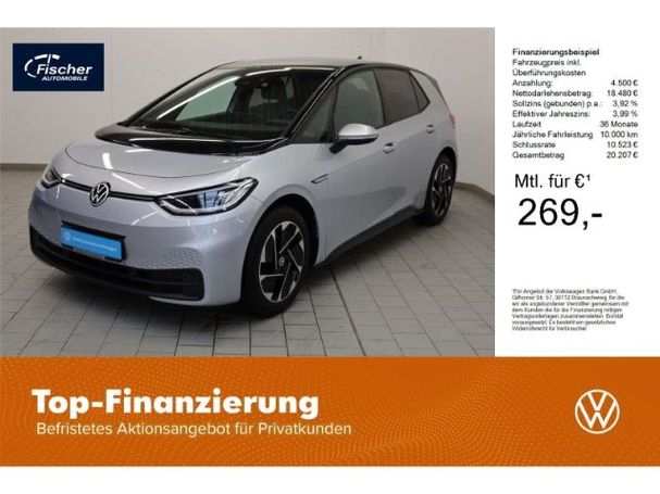 Volkswagen ID.3 Pro 150 kW image number 2