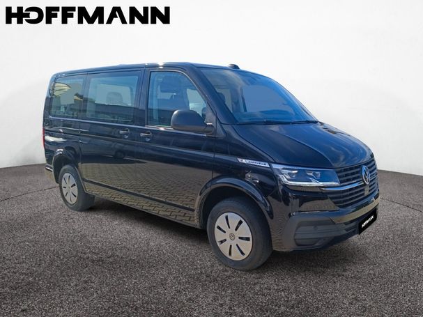 Volkswagen T6 Caravelle 110 kW image number 7