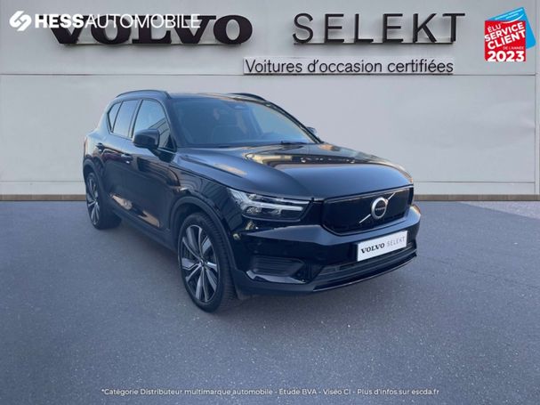 Volvo XC40 Recharge AWD Plus 304 kW image number 2