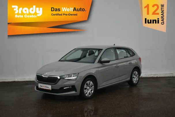 Skoda Scala 85 kW image number 1