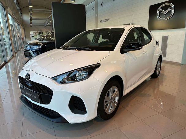 Mazda 2 Hybrid CVT 85 kW image number 1