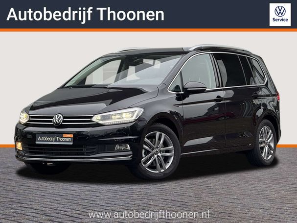 Volkswagen Touran DSG 110 kW image number 1