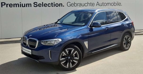 BMW iX3 210 kW image number 1