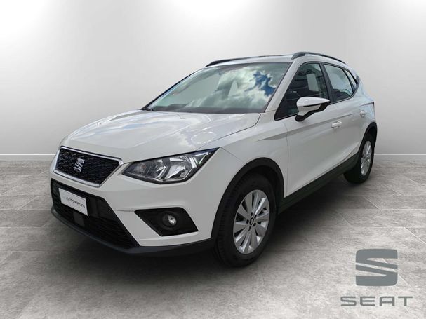 Seat Arona 1.6 TDI Style 70 kW image number 1