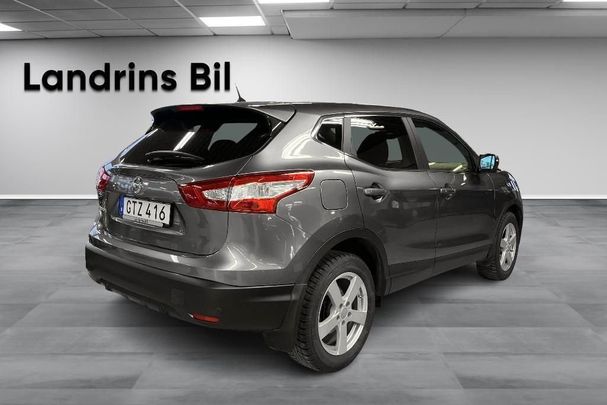 Nissan Qashqai 1.5 dCi 81 kW image number 3