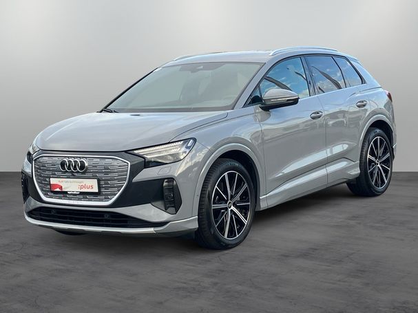 Audi Q4 50 quattro e-tron S-line 220 kW image number 1