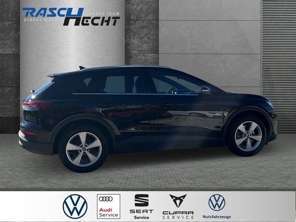 Audi Q4 150 kW image number 5