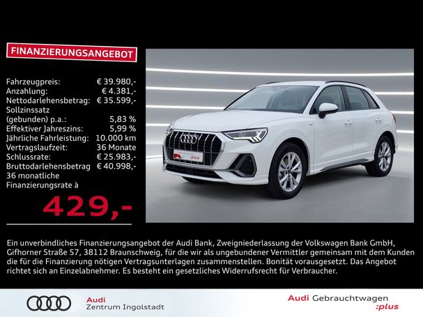 Audi Q3 35 TDI S-line 110 kW image number 3