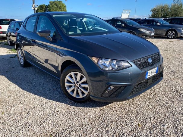 Seat Ibiza 1.6 TDI 70 kW image number 1