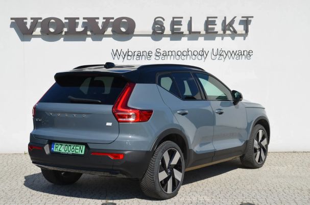 Volvo XC40 Recharge AWD Ultimate 300 kW image number 6