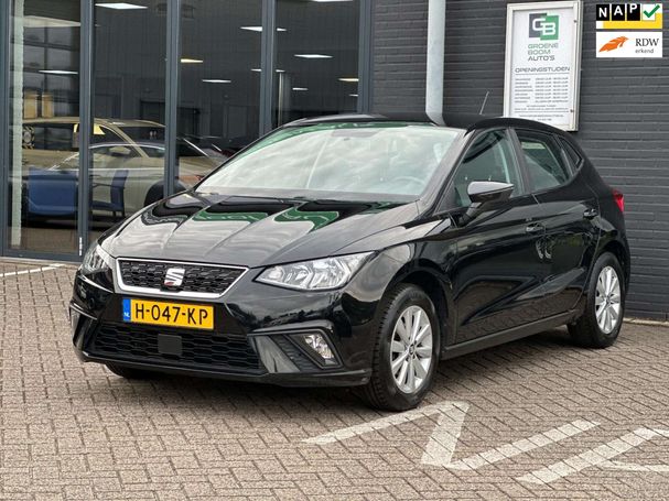 Seat Ibiza 1.0 MPI 59 kW image number 1