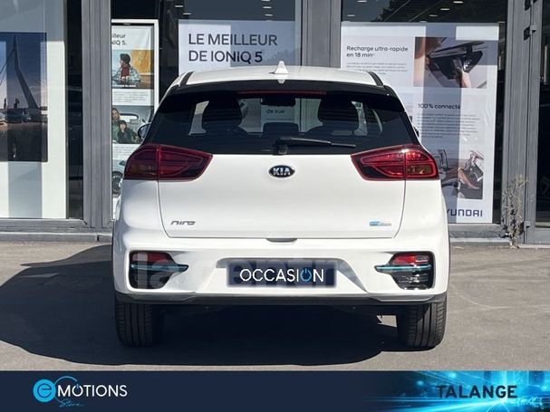 Kia Niro 150 kW image number 6