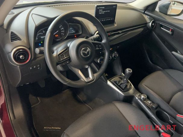 Mazda 2 90 66 kW image number 7