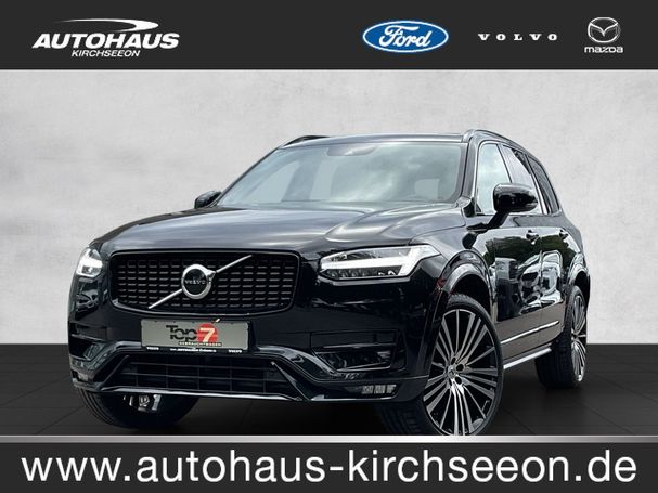 Volvo XC90 B5 AWD 173 kW image number 2