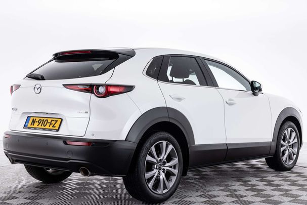 Mazda CX-30 2.0 e-SKYACTIV-X 137 kW image number 3