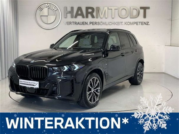 BMW X5 50e xDrive 359 kW image number 1