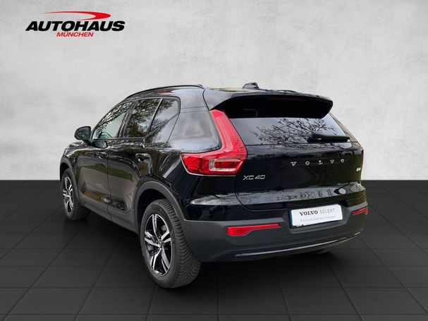 Volvo XC40 Plus Dark 145 kW image number 5