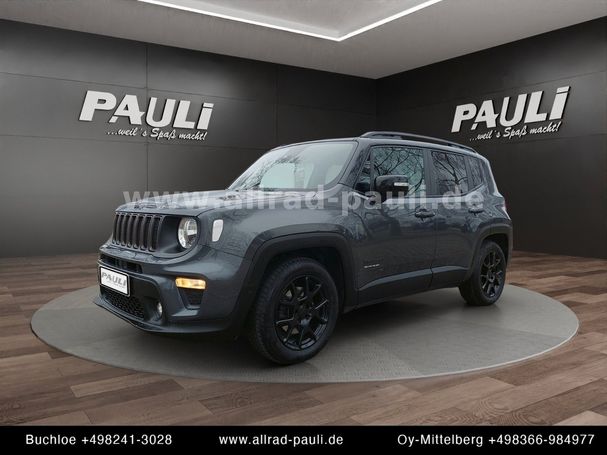 Jeep Renegade 1.5 48V e-Hybrid Upland 96 kW image number 1