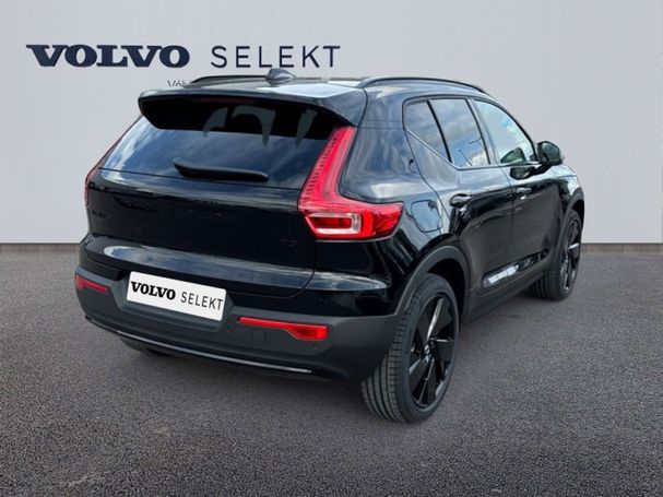 Volvo XC40 Plus 122 kW image number 2