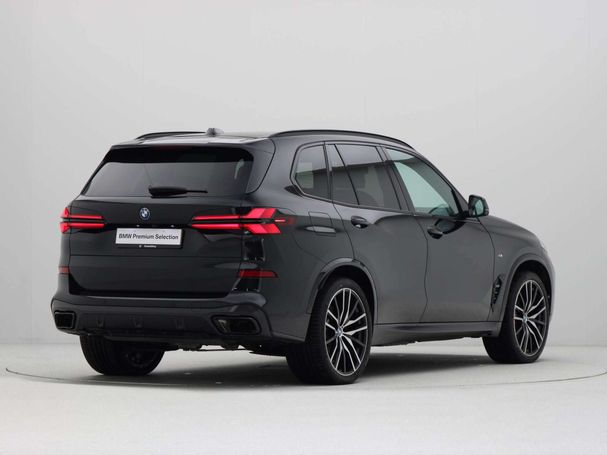 BMW X5 50e xDrive 360 kW image number 9