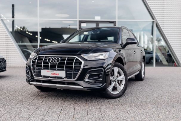 Audi Q5 210 kW image number 1