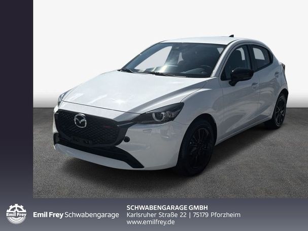 Mazda 2 90 66 kW image number 1