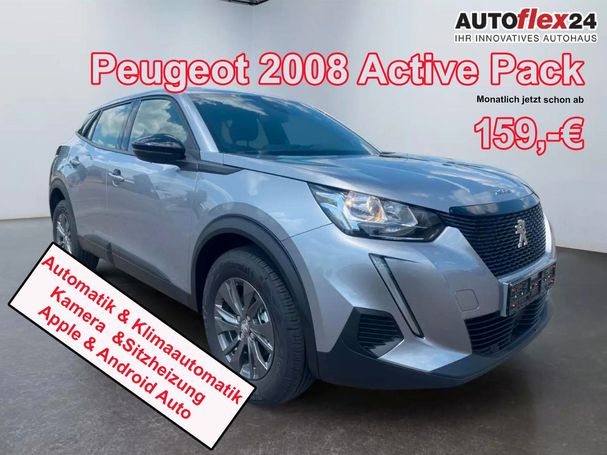 Peugeot 2008 130 96 kW image number 4