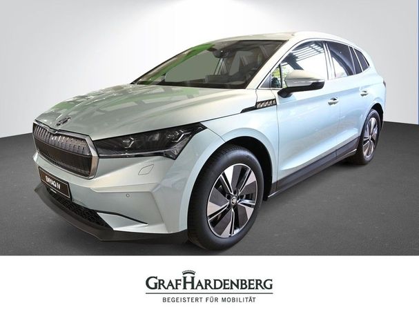 Skoda Enyaq 210 kW image number 1