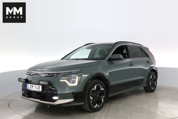 Kia Niro 150 kW image number 6