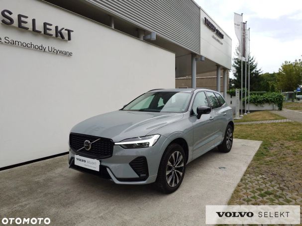 Volvo XC60 145 kW image number 1