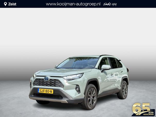 Toyota RAV 4 2.5 Hybrid 163 kW image number 1