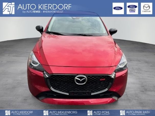 Mazda 2 SkyActiv-G 90 66 kW image number 3